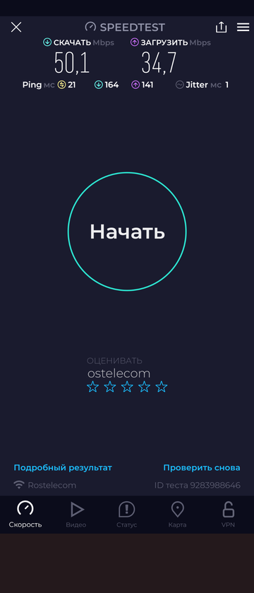 https://upforme.ru/uploads/0016/6d/22/43/t720719.png