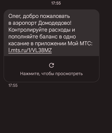 https://upforme.ru/uploads/0016/6d/22/43/t733808.png