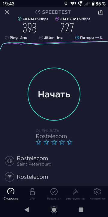 https://upforme.ru/uploads/0016/6d/22/43/t744214.png