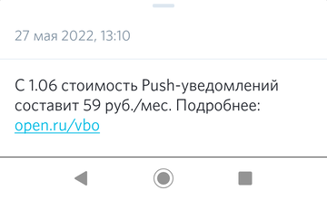 https://upforme.ru/uploads/0016/6d/22/43/t749518.png