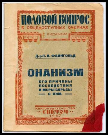 https://upforme.ru/uploads/0016/6d/22/43/t752137.jpg