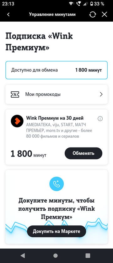 https://upforme.ru/uploads/0016/6d/22/43/t759319.png