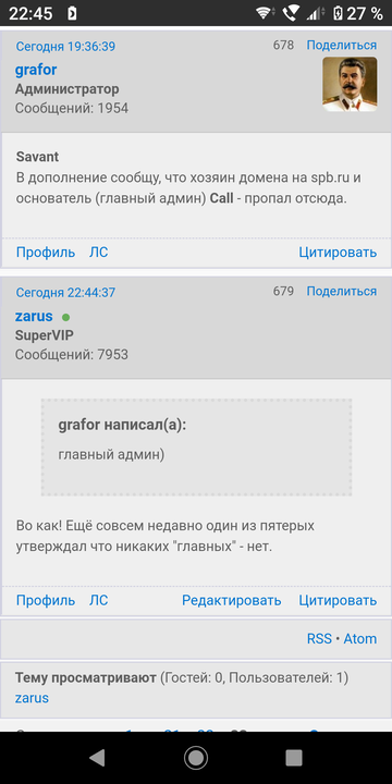 https://upforme.ru/uploads/0016/6d/22/43/t772908.png
