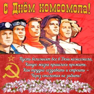 https://upforme.ru/uploads/0016/6d/22/43/t793086.jpg