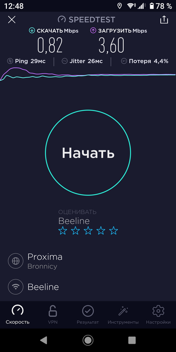 https://upforme.ru/uploads/0016/6d/22/43/t822568.png