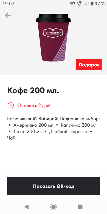 https://upforme.ru/uploads/0016/6d/22/43/t823722.png