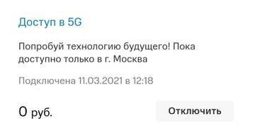 https://upforme.ru/uploads/0016/6d/22/43/t830346.jpg