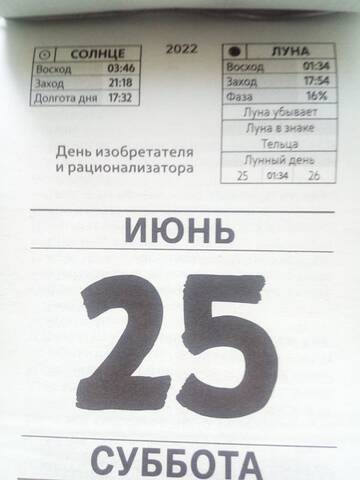 https://upforme.ru/uploads/0016/6d/22/43/t86090.jpg
