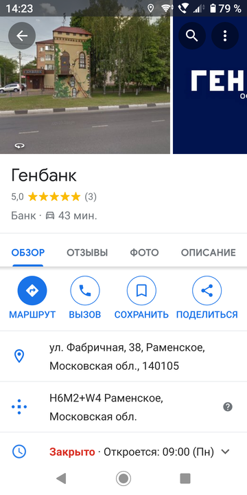 https://upforme.ru/uploads/0016/6d/22/43/t869287.png