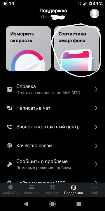 https://upforme.ru/uploads/0016/6d/22/43/t875202.png