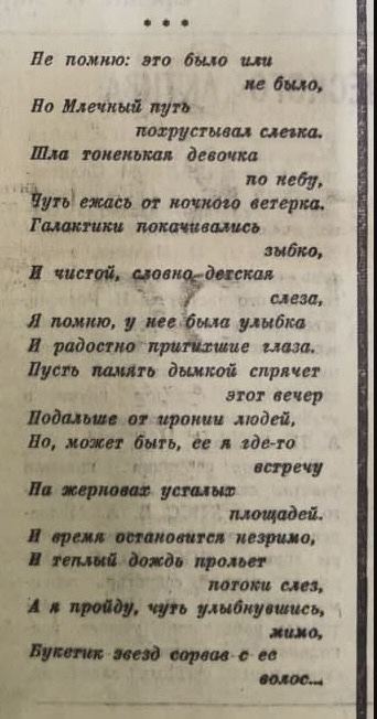 https://upforme.ru/uploads/0016/6d/22/43/t875458.jpg