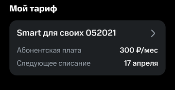 https://upforme.ru/uploads/0016/6d/22/43/t877051.png