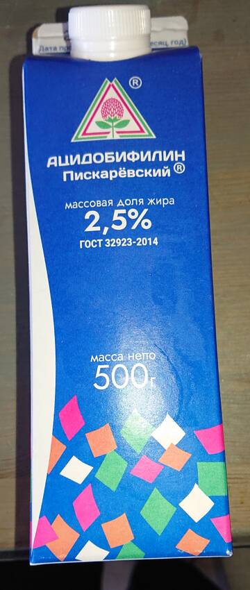 https://upforme.ru/uploads/0016/6d/22/43/t881735.jpg