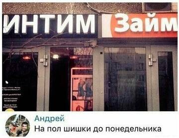 https://upforme.ru/uploads/0016/6d/22/43/t886632.jpg