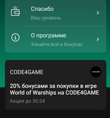 https://upforme.ru/uploads/0016/6d/22/43/t890891.jpg