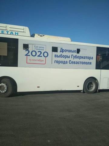 https://upforme.ru/uploads/0016/6d/22/43/t899197.jpg