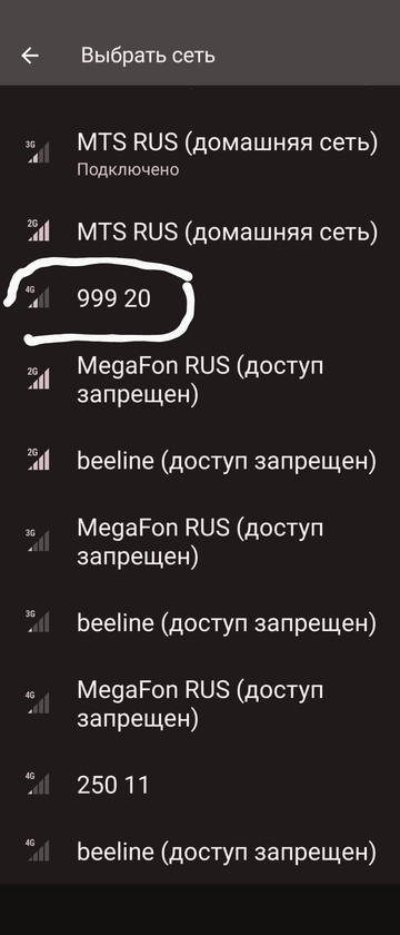 https://upforme.ru/uploads/0016/6d/22/43/t902641.png
