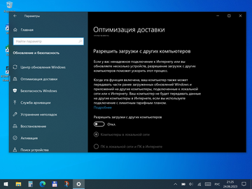 https://upforme.ru/uploads/0016/6d/22/43/t905139.png
