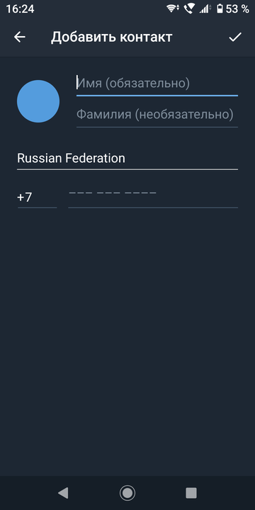 https://upforme.ru/uploads/0016/6d/22/43/t913015.png