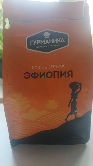 https://upforme.ru/uploads/0016/6d/22/43/t950123.jpg