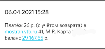 https://upforme.ru/uploads/0016/6d/22/43/t953224.png
