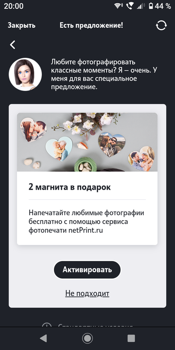 https://upforme.ru/uploads/0016/6d/22/43/t957702.png