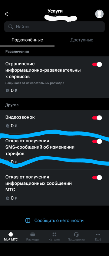 https://upforme.ru/uploads/0016/6d/22/43/t970865.png