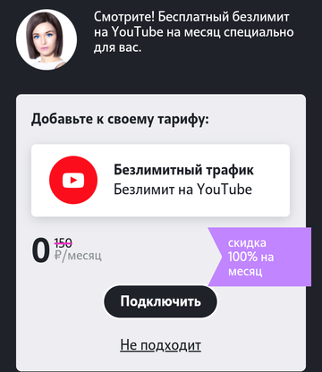 https://upforme.ru/uploads/0016/6d/22/43/t996218.png