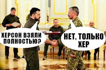 https://upforme.ru/uploads/0016/6d/22/467/t487798.jpg