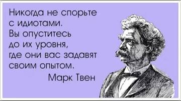 https://upforme.ru/uploads/0016/6d/22/467/t694295.jpg