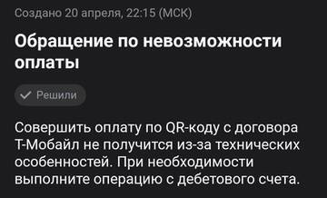 https://upforme.ru/uploads/0016/6d/22/470/t420225.jpg