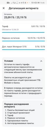 https://upforme.ru/uploads/0016/6d/22/470/t460125.jpg