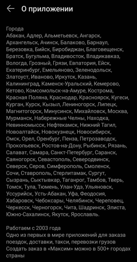 https://upforme.ru/uploads/0016/6d/22/470/t517594.jpg
