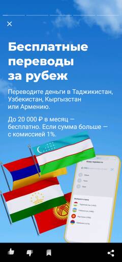 https://upforme.ru/uploads/0016/6d/22/470/t597857.jpg