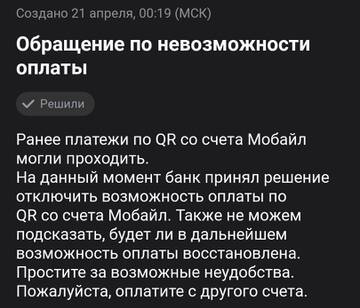 https://upforme.ru/uploads/0016/6d/22/470/t804866.jpg