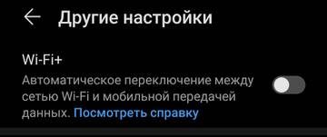 https://upforme.ru/uploads/0016/6d/22/470/t810139.jpg
