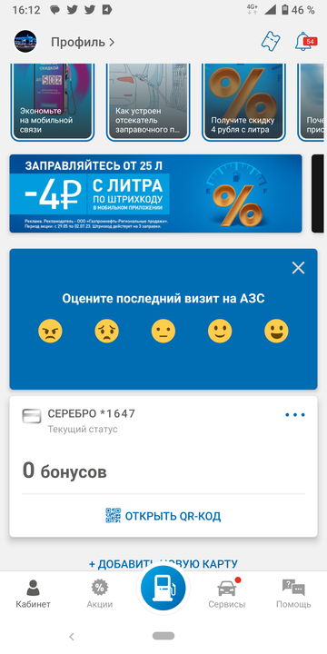 https://upforme.ru/uploads/0016/6d/22/48/t102770.png