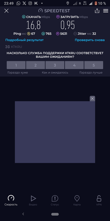 https://upforme.ru/uploads/0016/6d/22/48/t143945.png