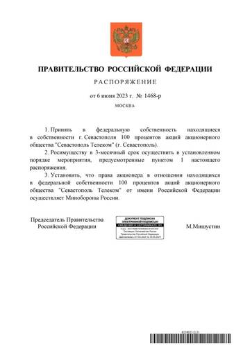 https://upforme.ru/uploads/0016/6d/22/48/t418038.jpg