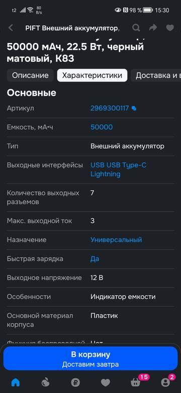 https://upforme.ru/uploads/0016/6d/22/48/t438804.jpg