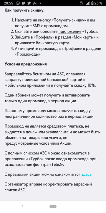 https://upforme.ru/uploads/0016/6d/22/48/t457572.png