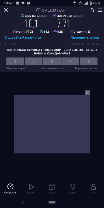 https://upforme.ru/uploads/0016/6d/22/48/t532585.png