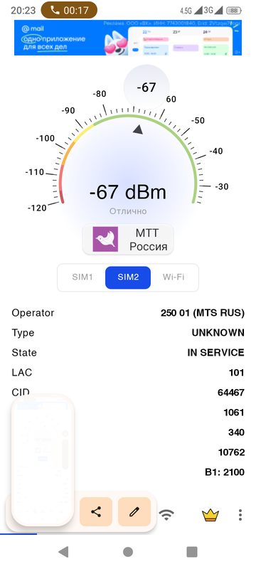 https://upforme.ru/uploads/0016/6d/22/48/t566951.png