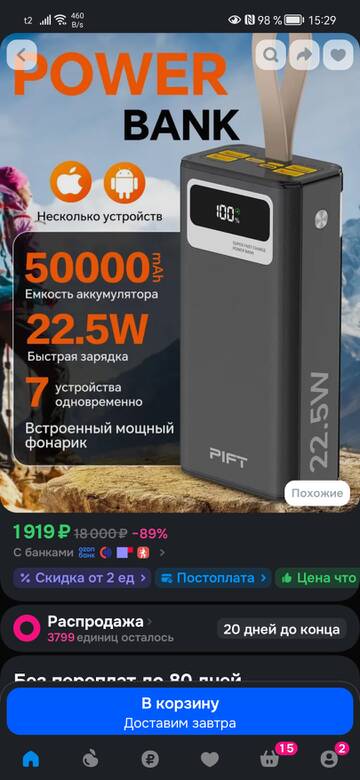 https://upforme.ru/uploads/0016/6d/22/48/t797687.jpg