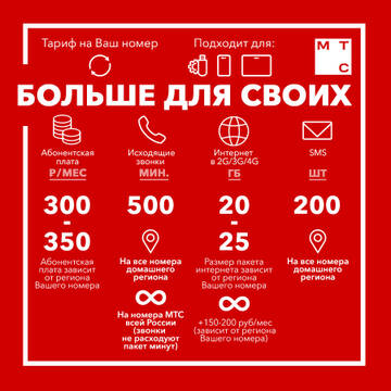 https://upforme.ru/uploads/0016/6d/22/486/t997303.jpg