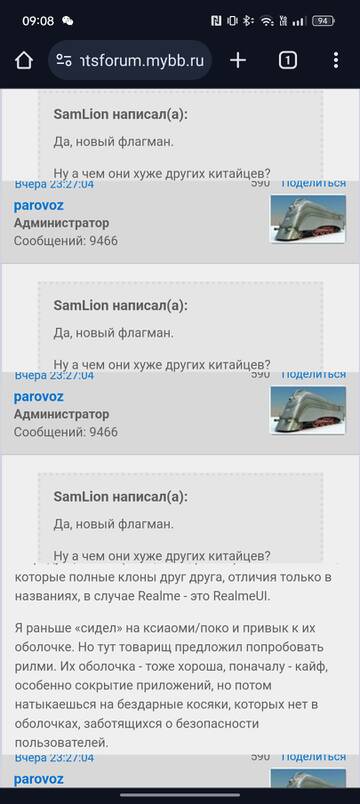 https://upforme.ru/uploads/0016/6d/22/49/t225442.jpg