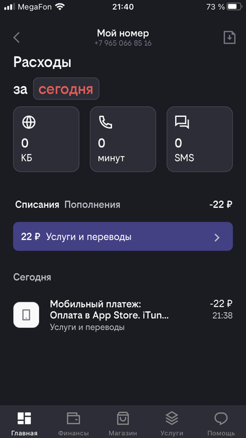 https://upforme.ru/uploads/0016/6d/22/49/t285800.png