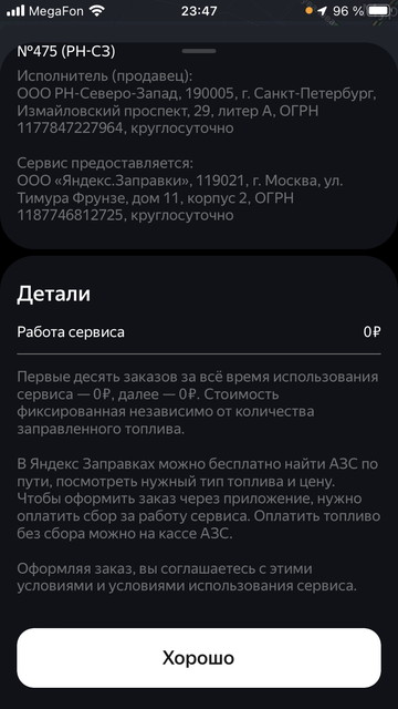 https://upforme.ru/uploads/0016/6d/22/49/t476678.png