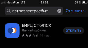 https://upforme.ru/uploads/0016/6d/22/49/t679570.jpg