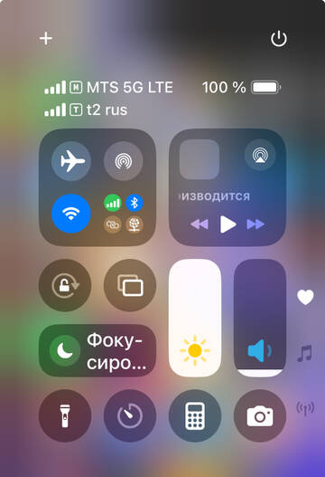 https://upforme.ru/uploads/0016/6d/22/496/t509824.jpg